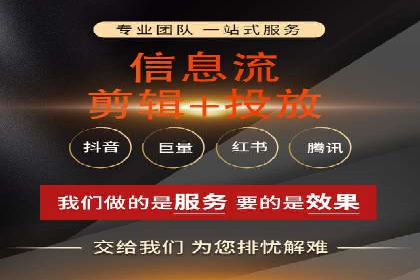 竞价SEM实战案例：低成本高转化率策略